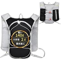 Amazon.co.jp | 三八商店 ランニングリュック 140g超軽量 2L